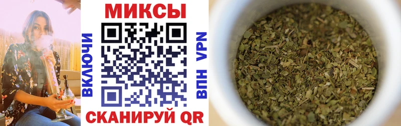 Бутират оксибутират  Краснослободск 