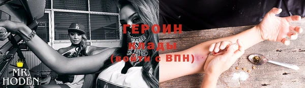 эйфоретик Арсеньев