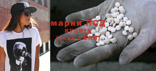 круглые Алексин