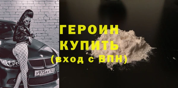 эйфоретик Арсеньев