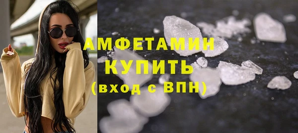 эйфоретик Арсеньев