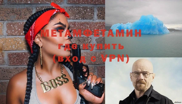 гидропоника Костерёво