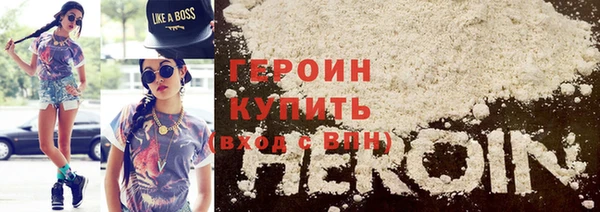 ALPHA PVP Корсаков