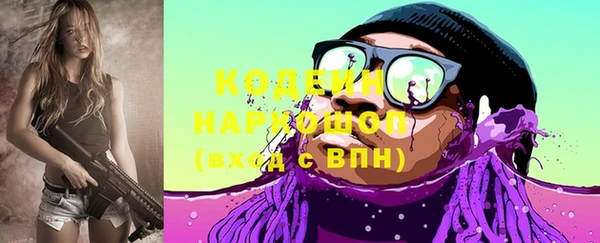 эйфоретик Аркадак