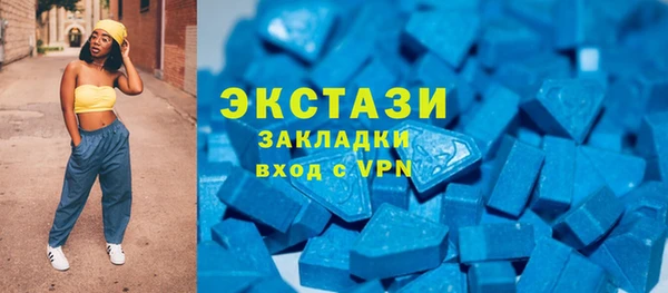 эйфоретик Арсеньев