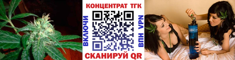 Дистиллят ТГК THC oil Краснослободск